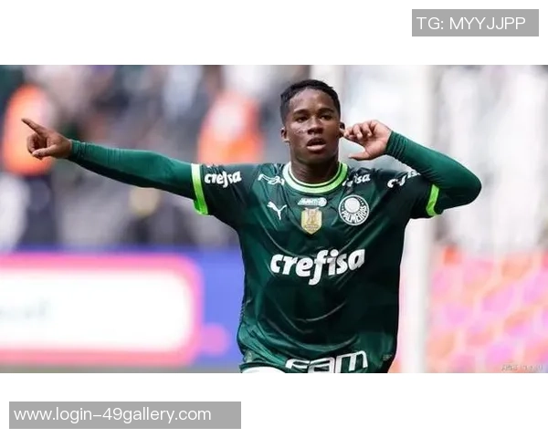 恩德里克：年轻天才在足球世界的崛起与未来展望